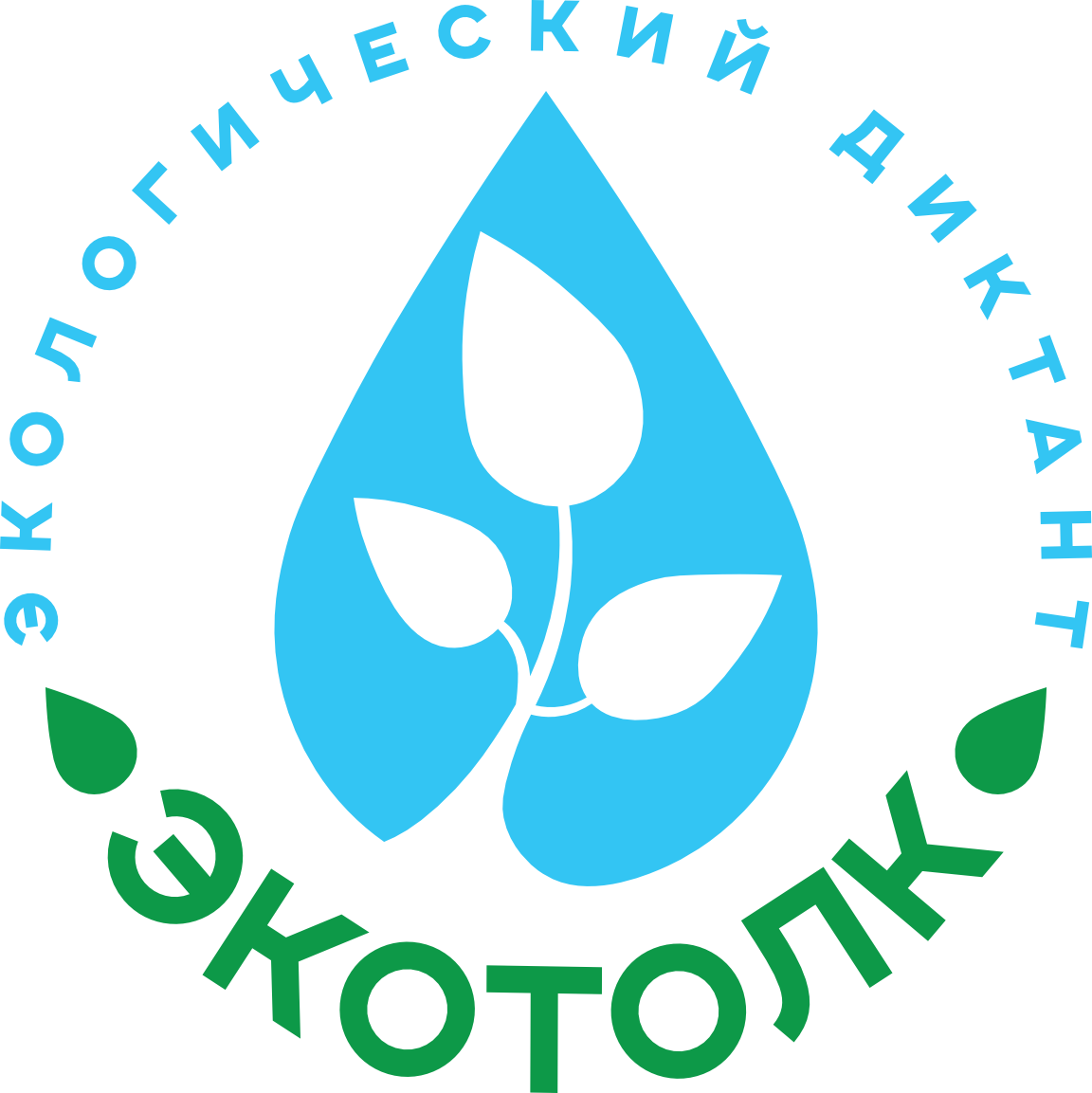 Экотолк Logo
